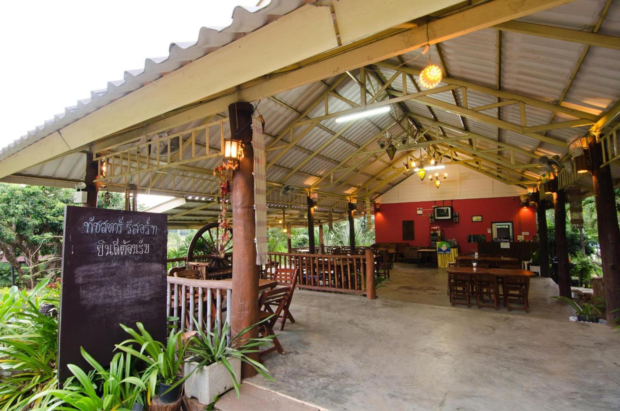 Touch Star Resort - Doi Inthanon Чом Тонг Екстериор снимка