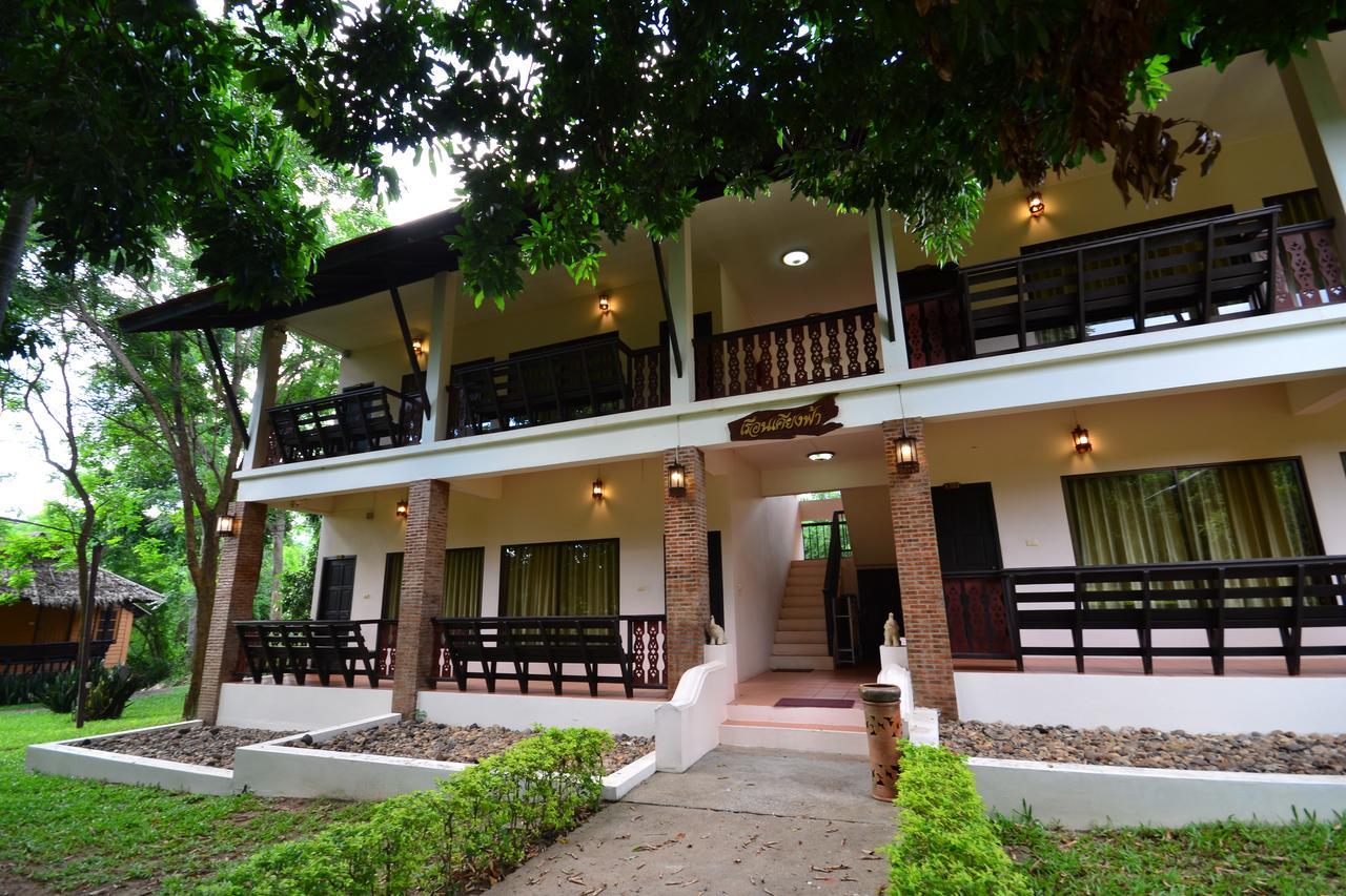 Touch Star Resort - Doi Inthanon Чом Тонг Екстериор снимка