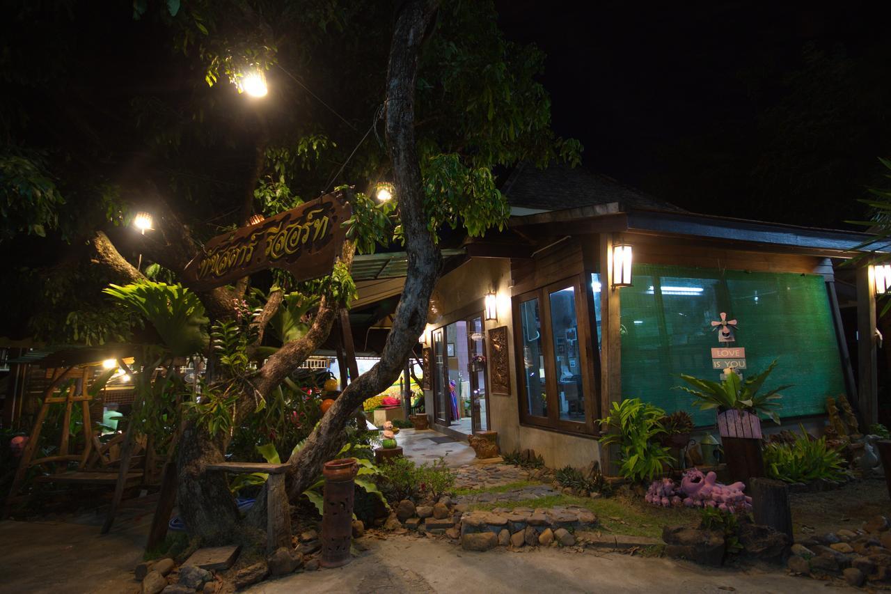 Touch Star Resort - Doi Inthanon Чом Тонг Екстериор снимка