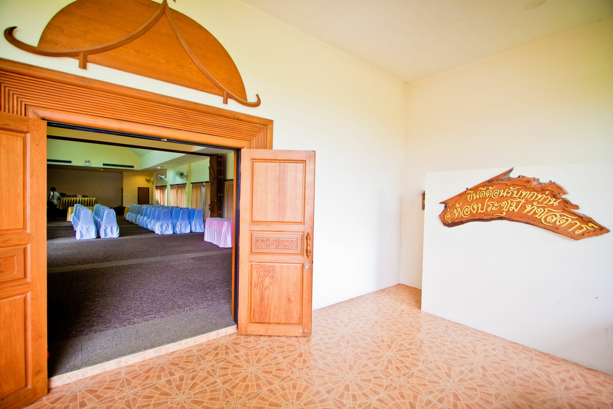 Touch Star Resort - Doi Inthanon Чом Тонг Екстериор снимка